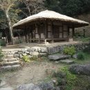 벽봉마을 | &lt;초의 의순(艸衣意恂, 1786~1866) 선사 이야기&gt;