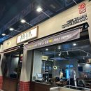 역촌역1번출구 이미지