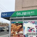 서서천농업협동조합 서면지점 이미지