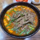 (주)금강렌탈 다이닝코드