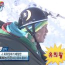 소소유희