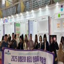 뷰티화장품 이미지