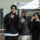 크랭크인 스타투데이