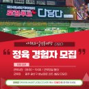 광산축산 이미지