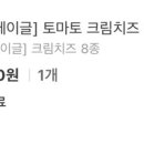 (주)포비 이미지