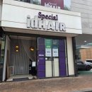 스페셜헤어