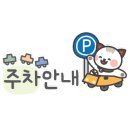 컬투앤포차 이미지