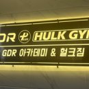 제이디아카데미 네이버블로그