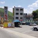 장어한판 - 7648 | 장어한판