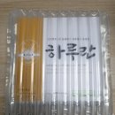 초월읍 산수로 68 이미지