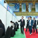 포천종합체육관 이미지