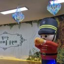 인스나인유치원 이미지