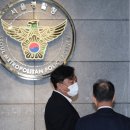 용산-112 이미지