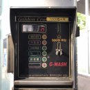 기린셀프세차장 이미지