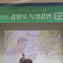 반려견과 더불어 사는 법 이미지