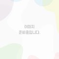 수성르네상스 연극극단열전 조지 버나드 쇼 <피그말리온> 이미지