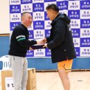 목포과학대학