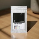 옻안타는천연염색 이미지