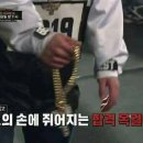 봉추찜닭압구정로데오점 이미지