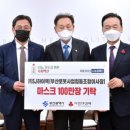 부산덴탈 이미지