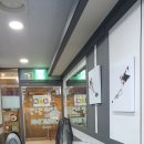 올리브당구장