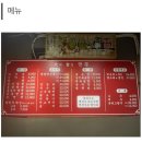 대길카센타 이미지