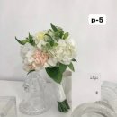 라메종블랑쉬