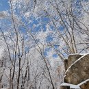 2024.2.26 성주 가야산 역대급 설경 눈꽃 얼음꽃 설화 빙화 설빙화 상고대 이미지