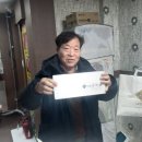 낙원당구장 이미지