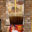 메가엠지씨커피세종 - 세종특별자치시 한누리대로 1834 | 메가엠지씨커피세종
