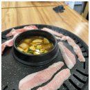 해바라기정육식당 이미지