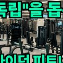 소사구 경인로 56 이미지