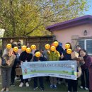 화성남부장애인주간보호센터 이미지