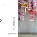 소망스튜디오