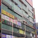 지오헤어 - 목포시 | 지오헤어