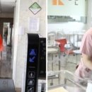 고은산후조리원 이미지