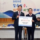 일광영농조합법인