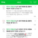 비케이공방