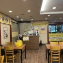 원할머니보쌈·족발김해내외점 | 김해보쌈원조맛집 보쌈원조 보쌈맛집 보쌈세트 원할머니보쌈 김해내외점