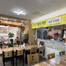맛사랑 - 영등포구 국회대로76길 18 | 강릉포남동맛집 추천! 비오는 날 더 생각나는곳, 맛사랑장칼국수 후기