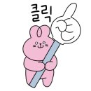 바이민네일