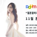 풍성한빌딩 이미지