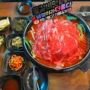 백년불고기 이미지