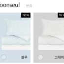 인네이처 | 슬라운드slound 여름맞이 알러메디 슬림 시어서커 차렵이불 Q세트 한 달 사용 후기(내돈내산)