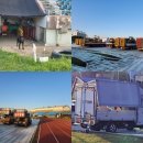 진주공설운동장 이미지