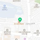 GS25 파크리움점 네이버블로그