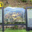 두메영농조합법인 이미지