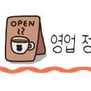 갈마중학교 이미지