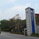 가톨릭대학교 이미지
