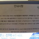 아원Awon